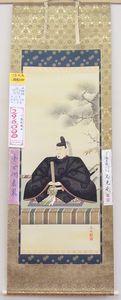 川島光庵作：天神様掛軸