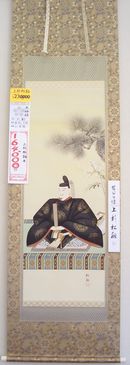 上杉松谿作　天神様　掛軸