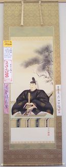 岩田万陽作　菅原道真公像　掛軸